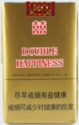 Double Happiness (NANYANG BROTHERS TOBACCO)